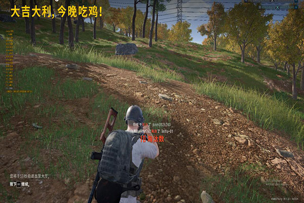 CF外挂对比透视自瞄效果